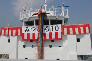 鋼材運搬船『みつひろ10』(499G/T 1,735D/W)就航